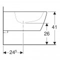 Биде Geberit iCon Square 231910000, подвесное, с скрытым настенным креплением