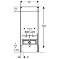 Монтажный элемент для биде Geberit Duofix 111.520.00.1