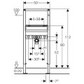 Монтажный элемент для подвесного умывальника Geberit Duofix 111.434.00.1