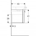 Шкафчик в ванную Geberit myDay Y824065000, 540х410х405 мм, под раковину, 1 ящик с подсветкой, белый глянец