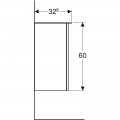 Шкафчик в ванную Geberit Smyle Square 500.359.00.1, 360х600х326 мм, боковой, подвесной, с дверцей, белый